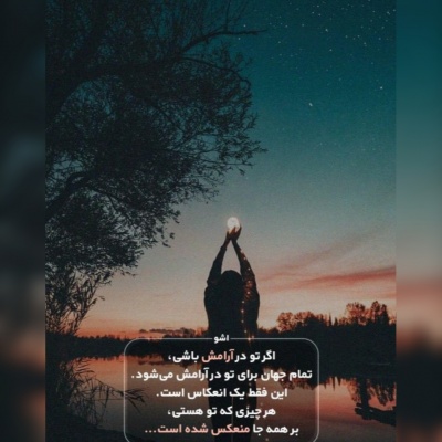 عکس