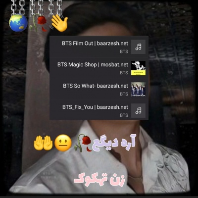 عکس