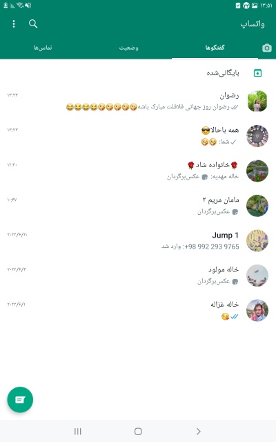 عکس