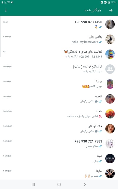 عکس