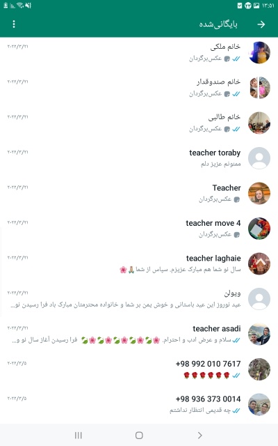 عکس