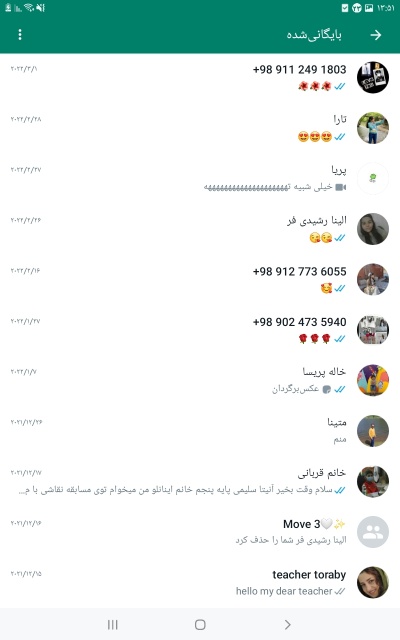 عکس