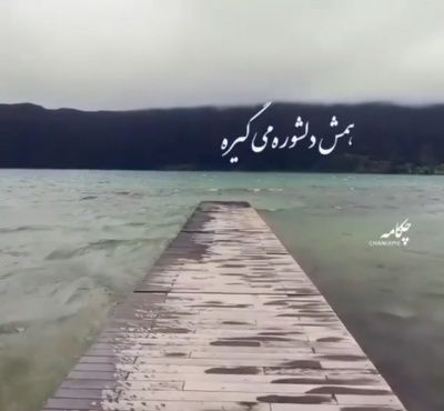 عکس