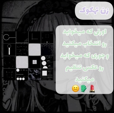 عکس