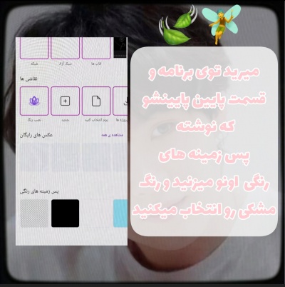 عکس