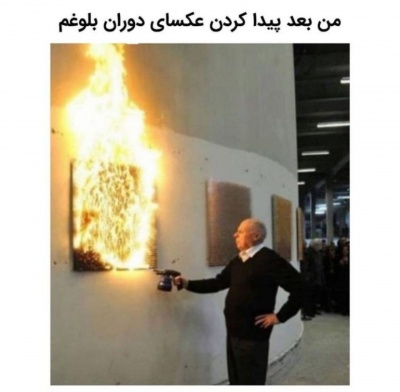 عکس