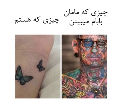 عکس