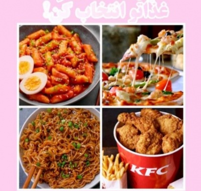 عکس