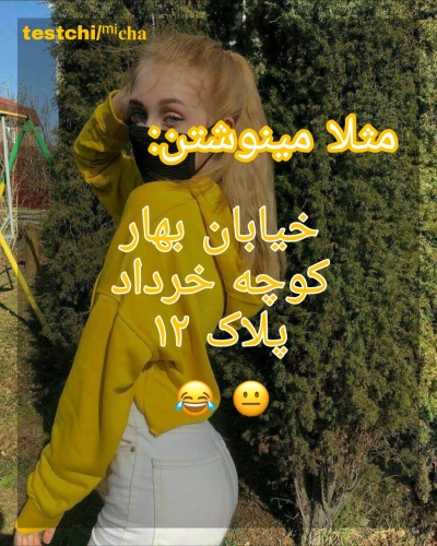 عکس