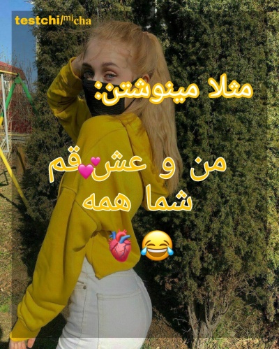 عکس