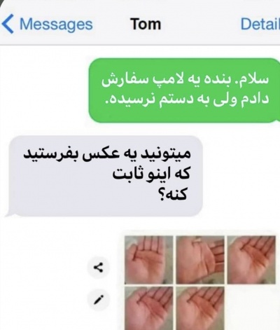 عکس