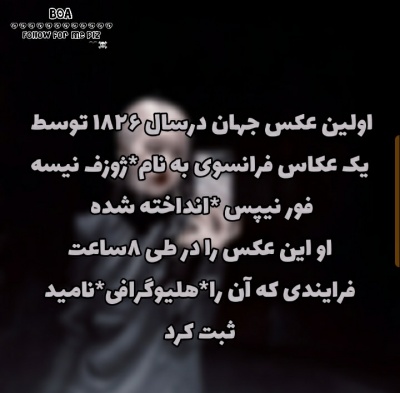عکس
