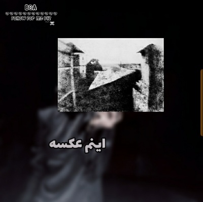 عکس