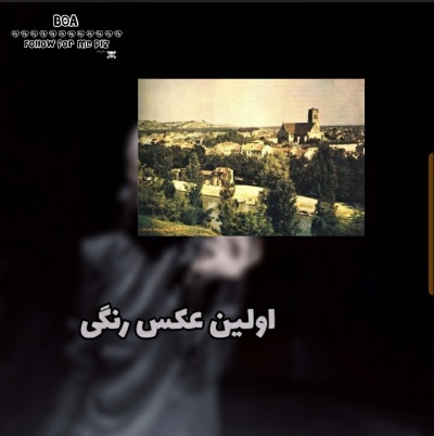 عکس