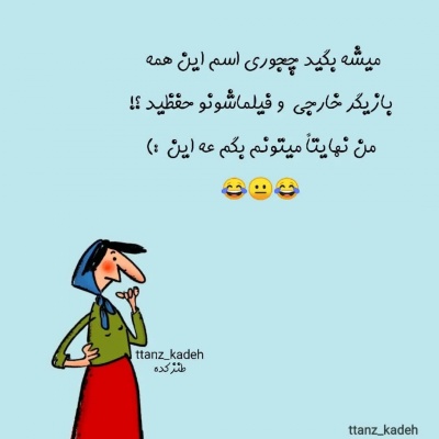 عکس