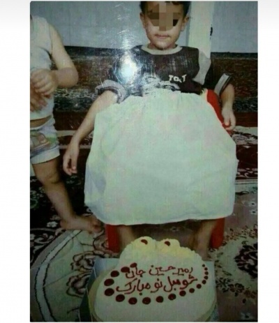عکس