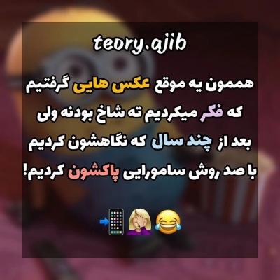 عکس