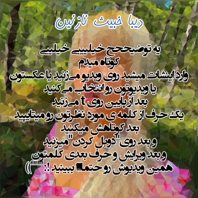 عکس