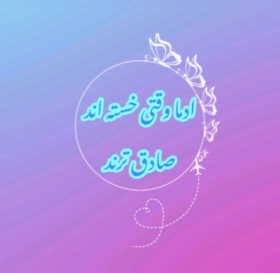عکس