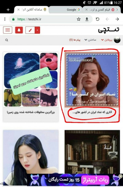 عکس