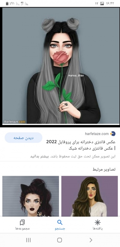 عکس