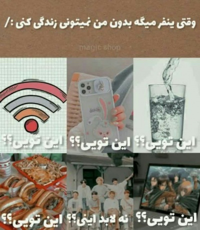 عکس
