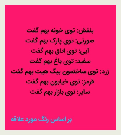 عکس
