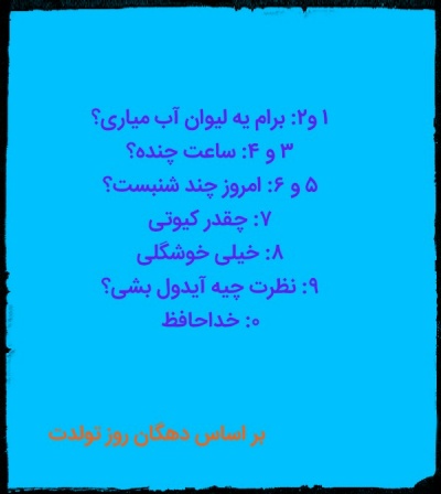 عکس