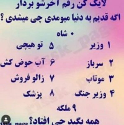 عکس