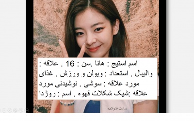 عکس