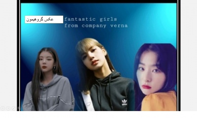 عکس