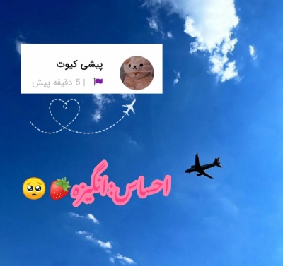عکس