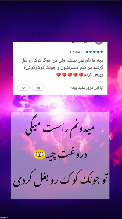 عکس