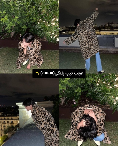 عکس