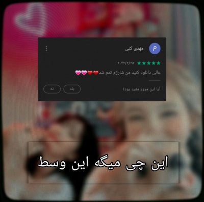 عکس