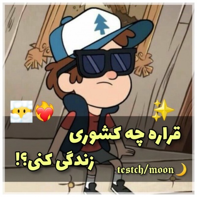 عکس