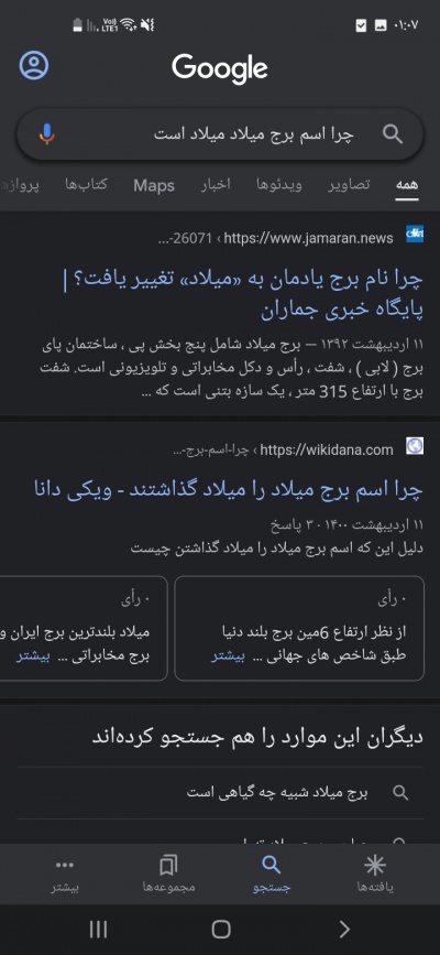 عکس