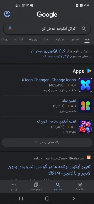عکس