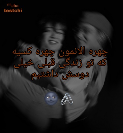 عکس