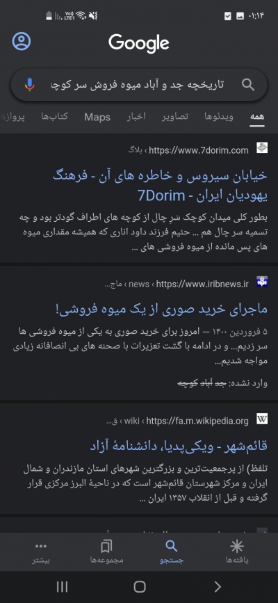 عکس
