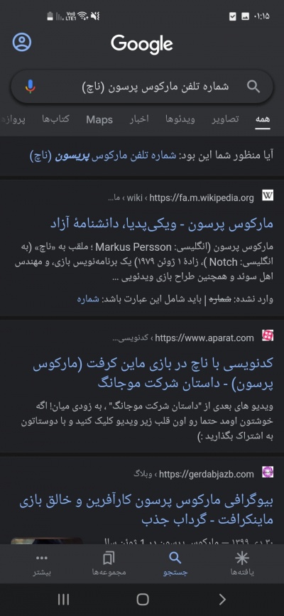عکس