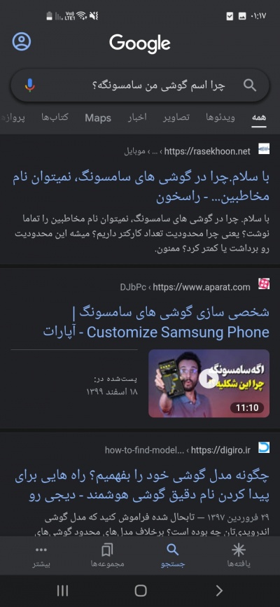 عکس