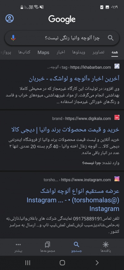 عکس