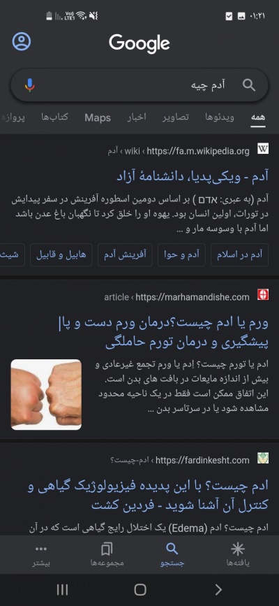 عکس