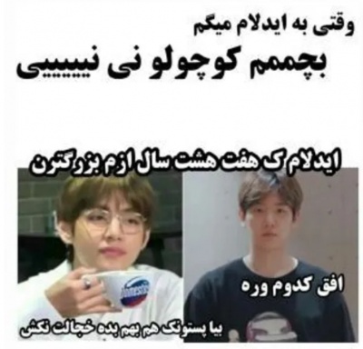 عکس
