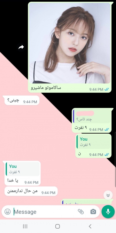 عکس