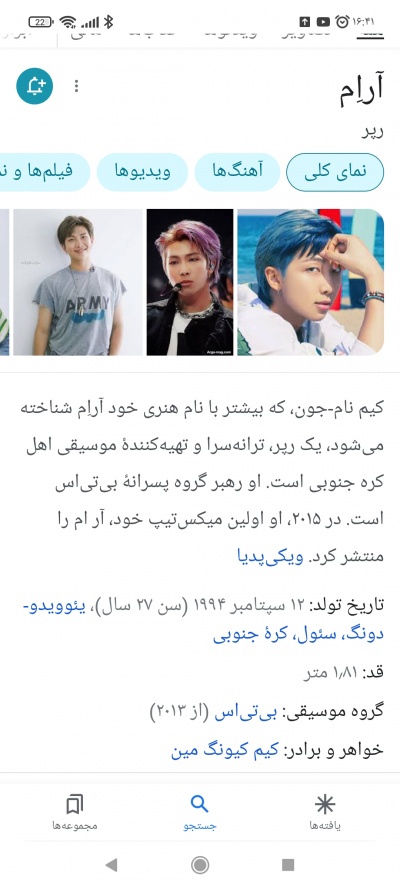 عکس