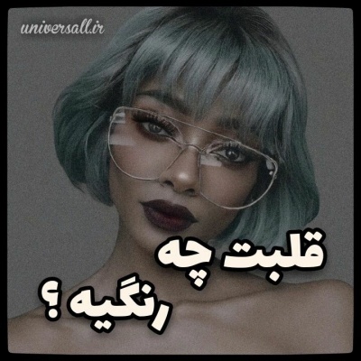 عکس