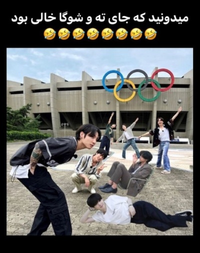 عکس