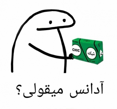 عکس